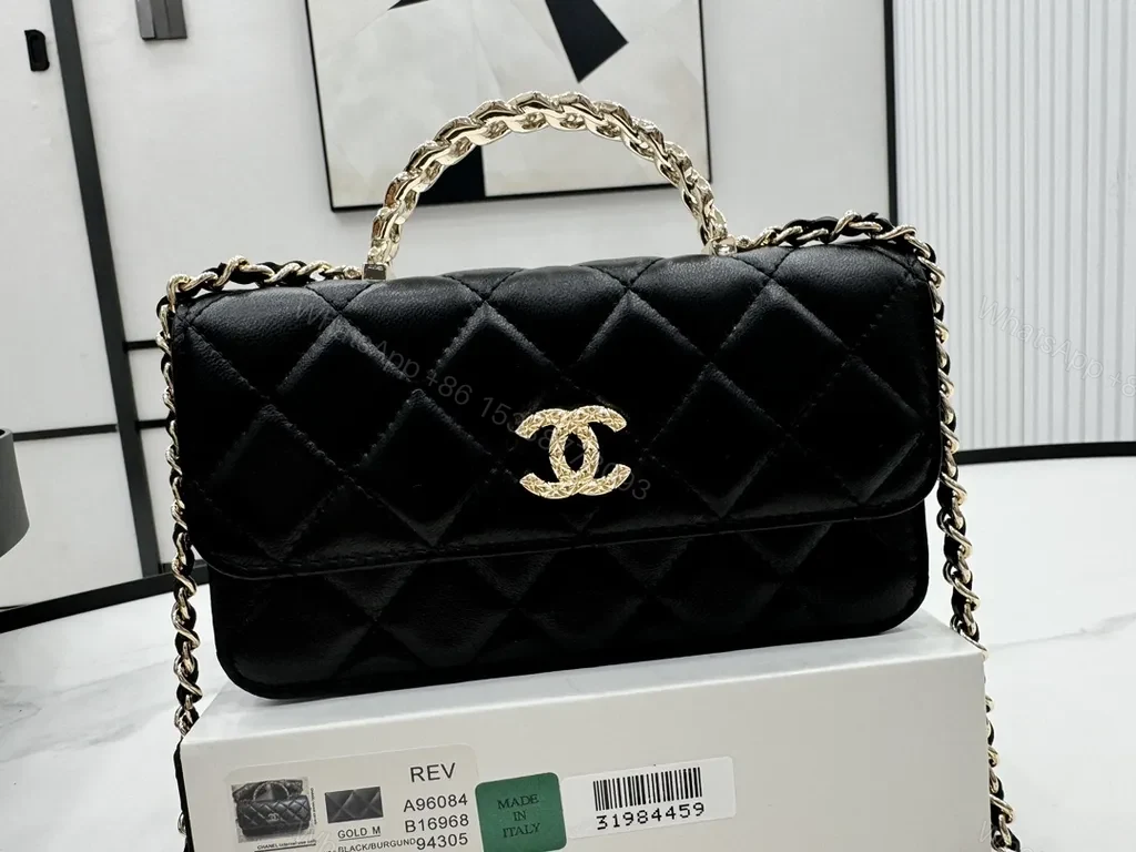 Chic Quilted Black Chanel-Style Shoulder Bag — view 1