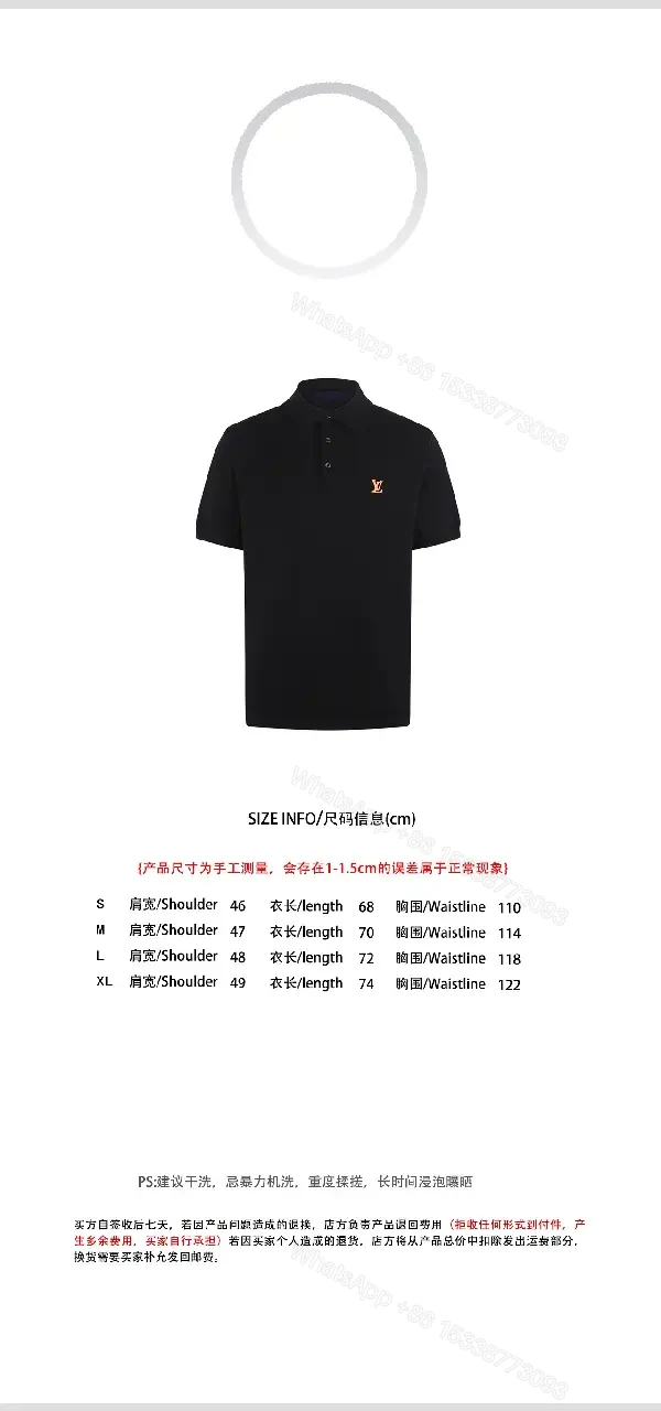 View 8 of Black Cotton Polo with Gold LV Logo Polo Shirt