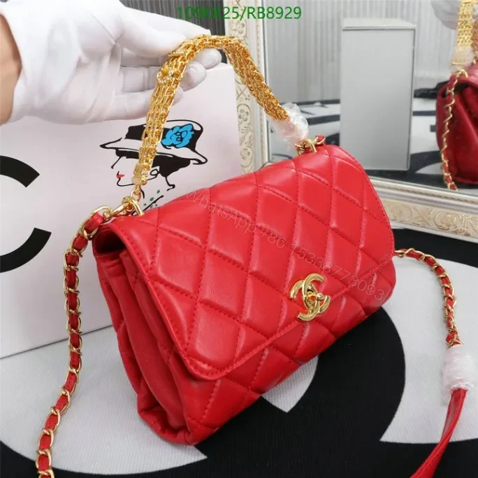 View 2 of Chanel Knockoff Quilted Red Classic Flap Bag RB8929