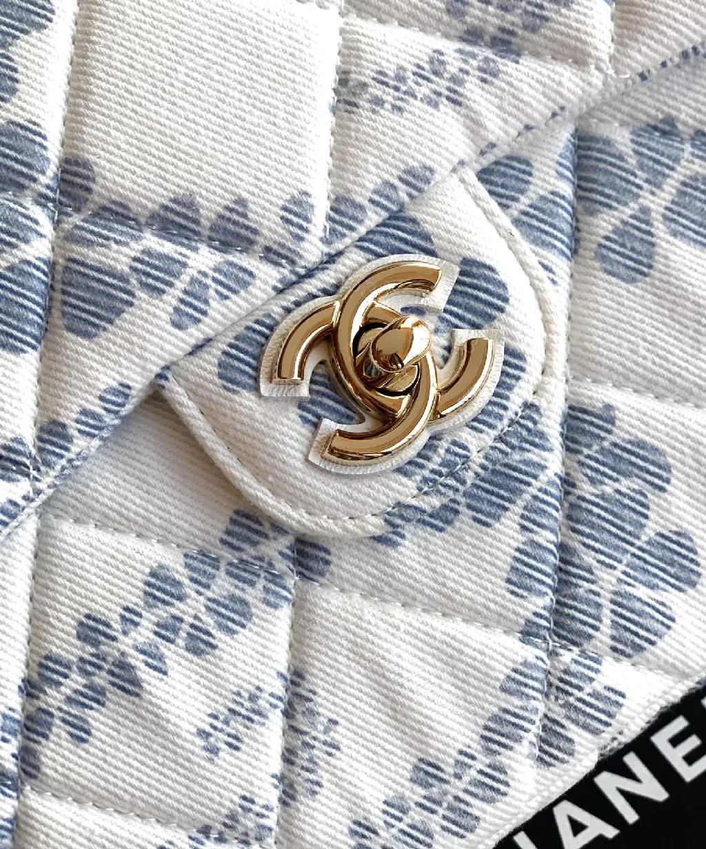 View 7 of Quilted Silk Mini Bag: Floral Luxury, Day-to-Night Versatility