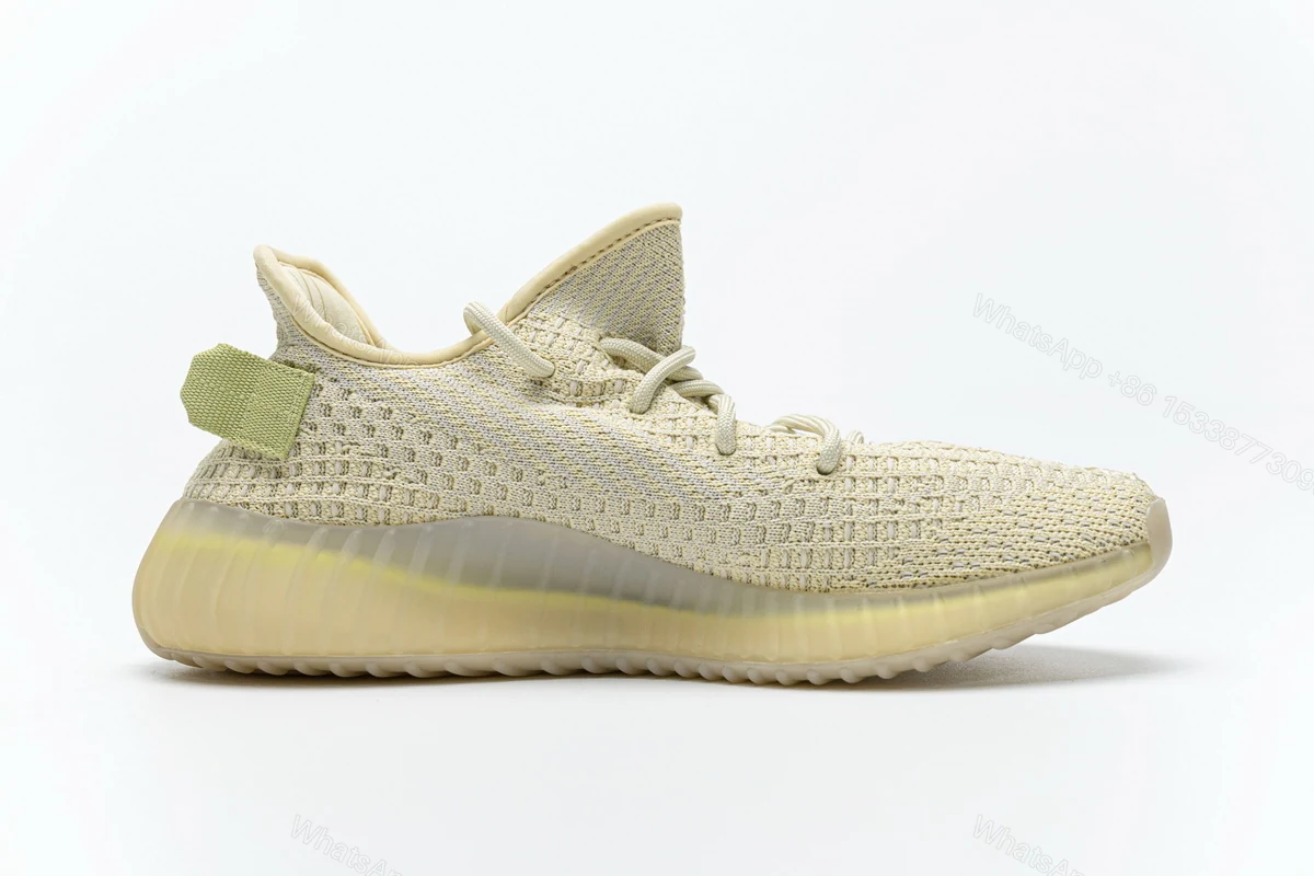 View 2 of Yeezy Boost 350 V2 Flax FX9028