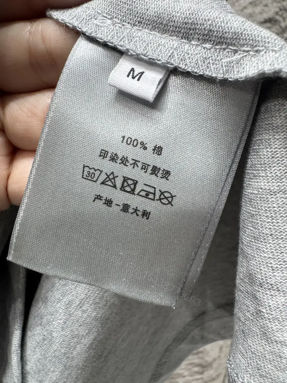 View 7 of Relaxed Grey Cotton Tee — Subtle Logo, Everyday Lux