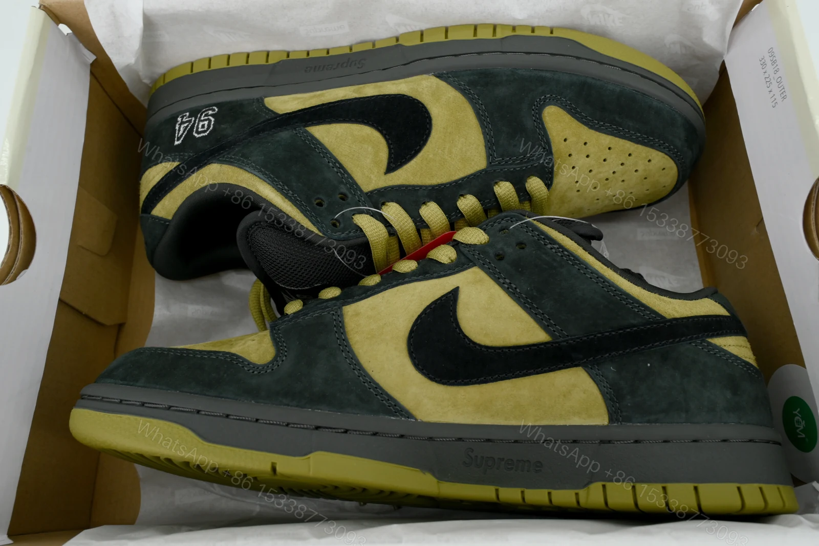 View 7 of Nike Supreme x Dunk Low SB 'Camper Green' HQ8487-300