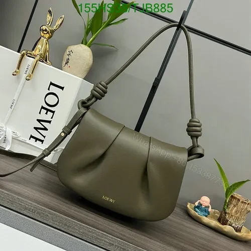 Loewe Convertible Leather Shoulder Bag with Dark Khaki Ruched 062138 — view 1