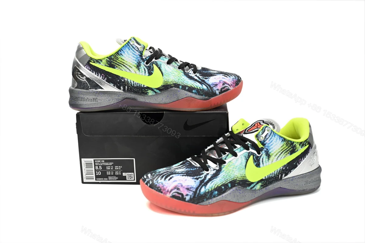 Nike Kobe 8 System Prelude Multi-ColorVolt-Chrome 639655-900 — view 2