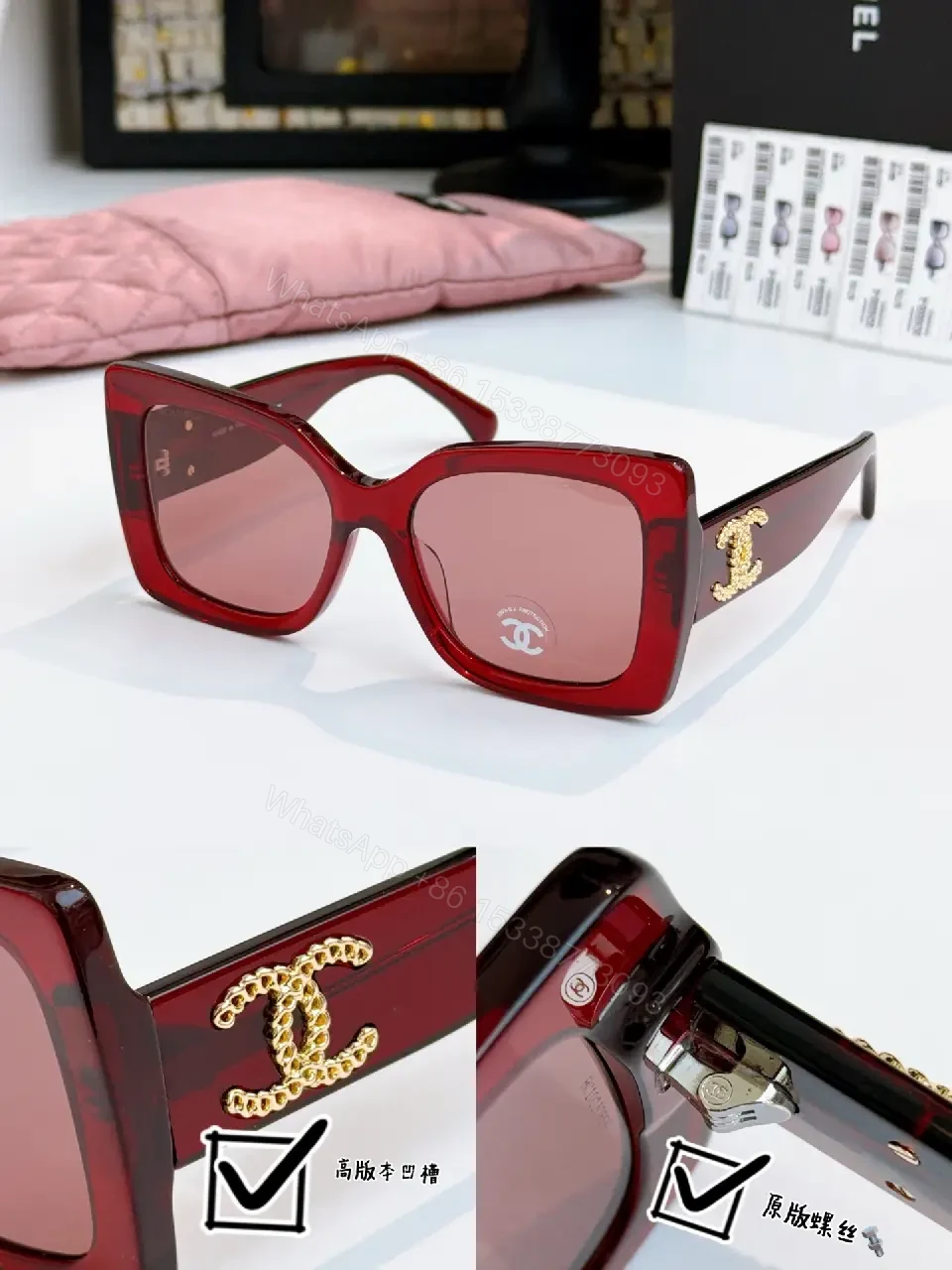 View 7 of Chic Square-Frame Sunglasses with Gold Accents – Statement Pair