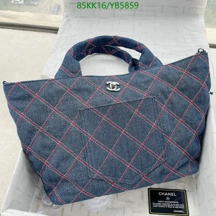 View 4 of Chanel Denim Stitched Coco Beach Tote XB96452