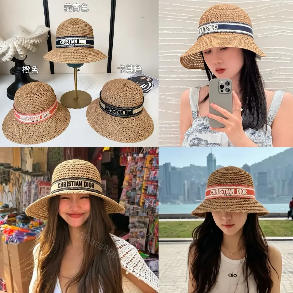 View 2 of Natural Tan Straw Hat • Crochet Lattice Texture • Boater Style • Wide Brim Sun Hat with Dior Band • Product Type: Hat