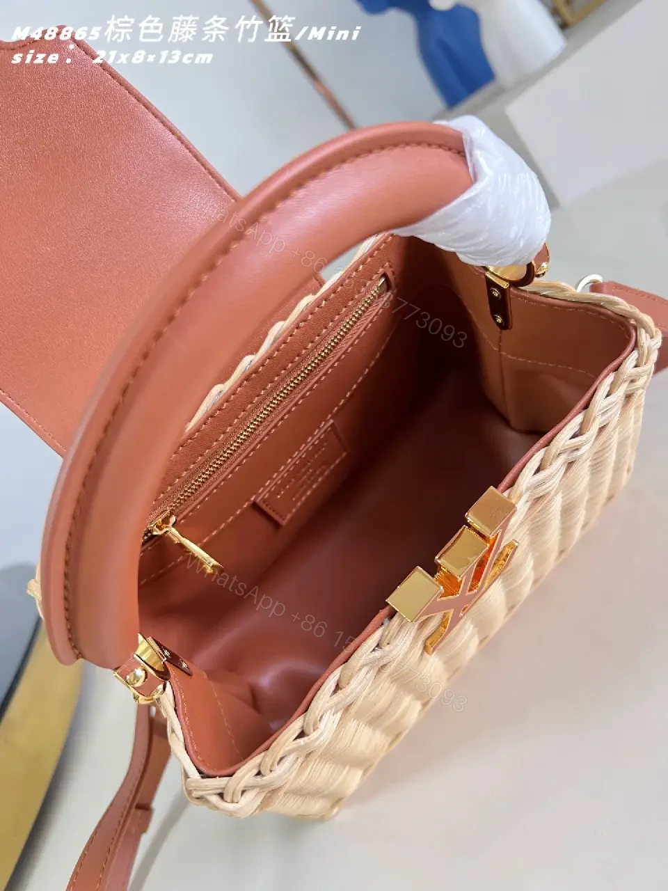 View 5 of Natural Beige Woven Leather-Trim Handbag with LV Emblem