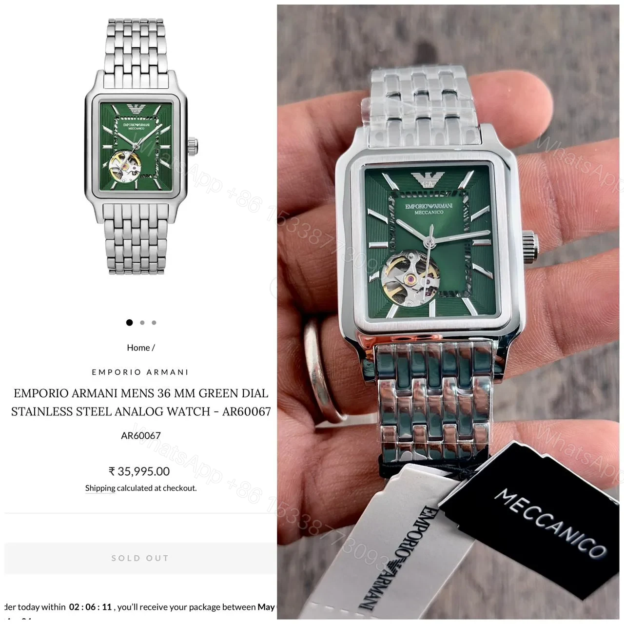 Emporio Armani AR6006 Automatic Premium — view 1