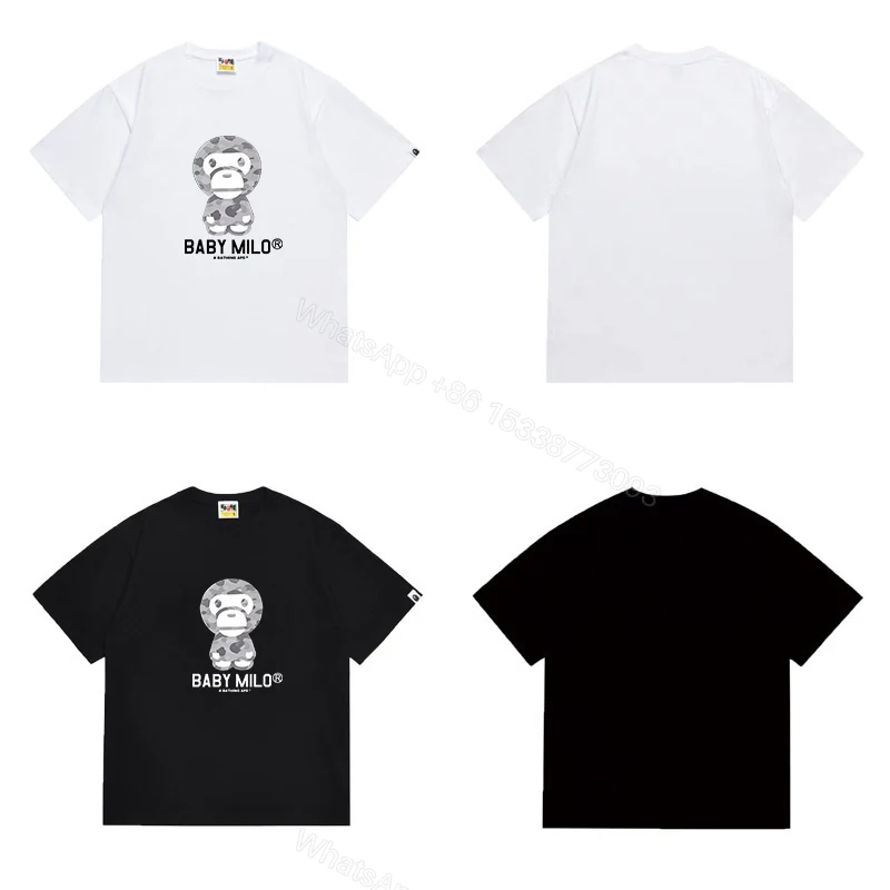 View 8 of Bape T-Shirt # 1081