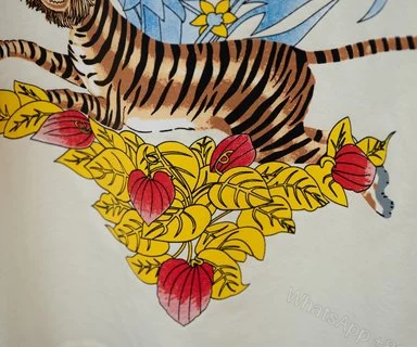 View 7 of GUCCI Tiger T-Shirt – GC0054