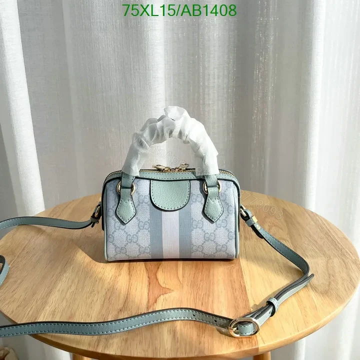 View 5 of Lookalike Gucci Ophidia Super Mini Pink GG Supreme Crossbody with Leather Handles RML852