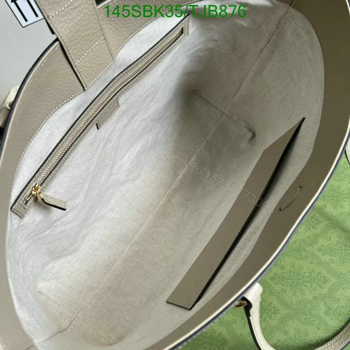 View 18 of Gucci Beige and Blue Medium Tote Bag in GG Supreme Canvas HB685