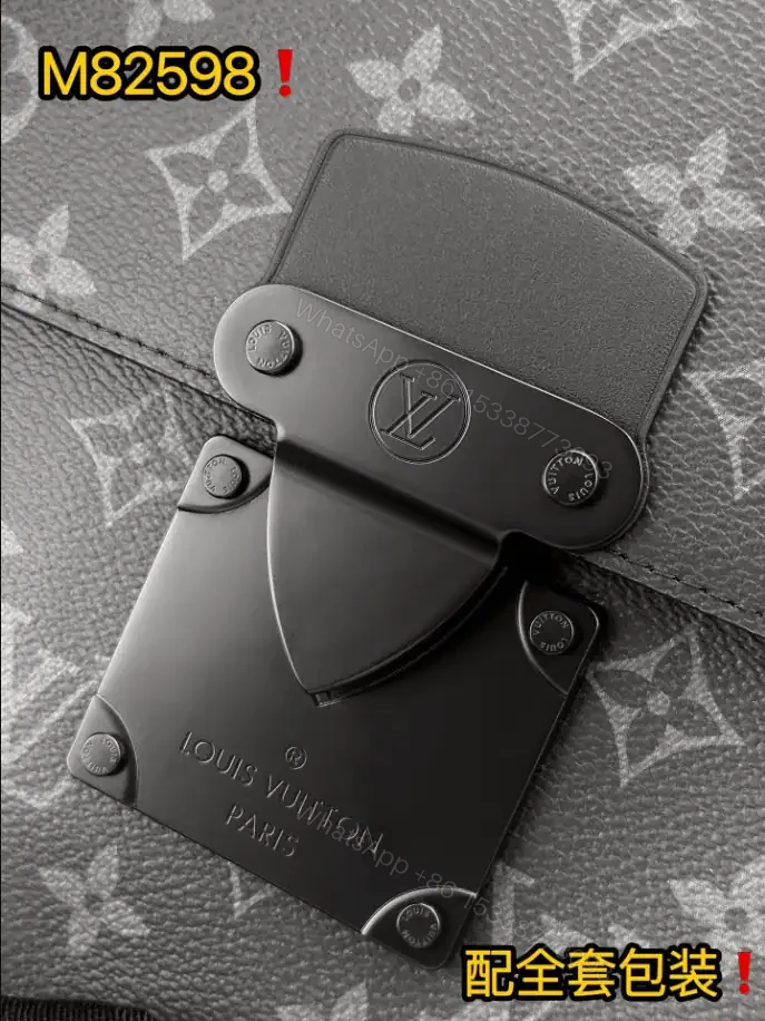 View 8 of LOUIS VUITTON POCHETTE S-LOCK – LBV420