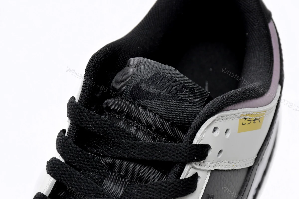 View 8 of Nike Dunk Low SB AE86 DJ6188-002