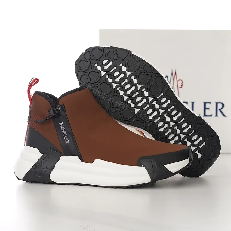 View 8 of Moncler Brown Leather High-Top Sneakers with All-Day Comfort