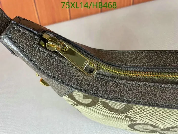 View 8 of Luxury Beige Lookalike Gucci Ophidia Canvas Shoulder Bag FBP928