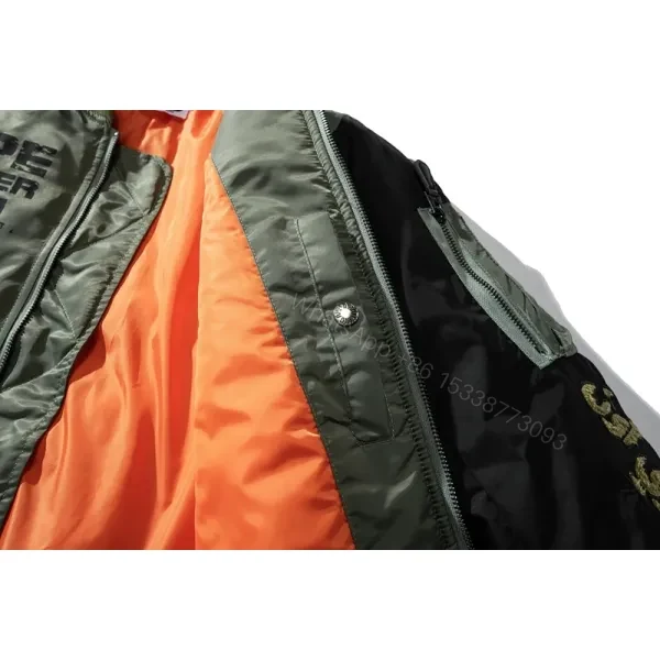 View 3 of Bape x OVO Loose Fit MA-1 Jacket Olive Drab 1I73-141-902