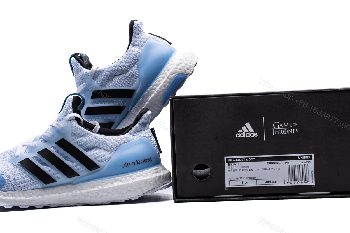 Adidas Ultra Boost 4.0 Game of Thrones White Walkers EE3708 — view 2