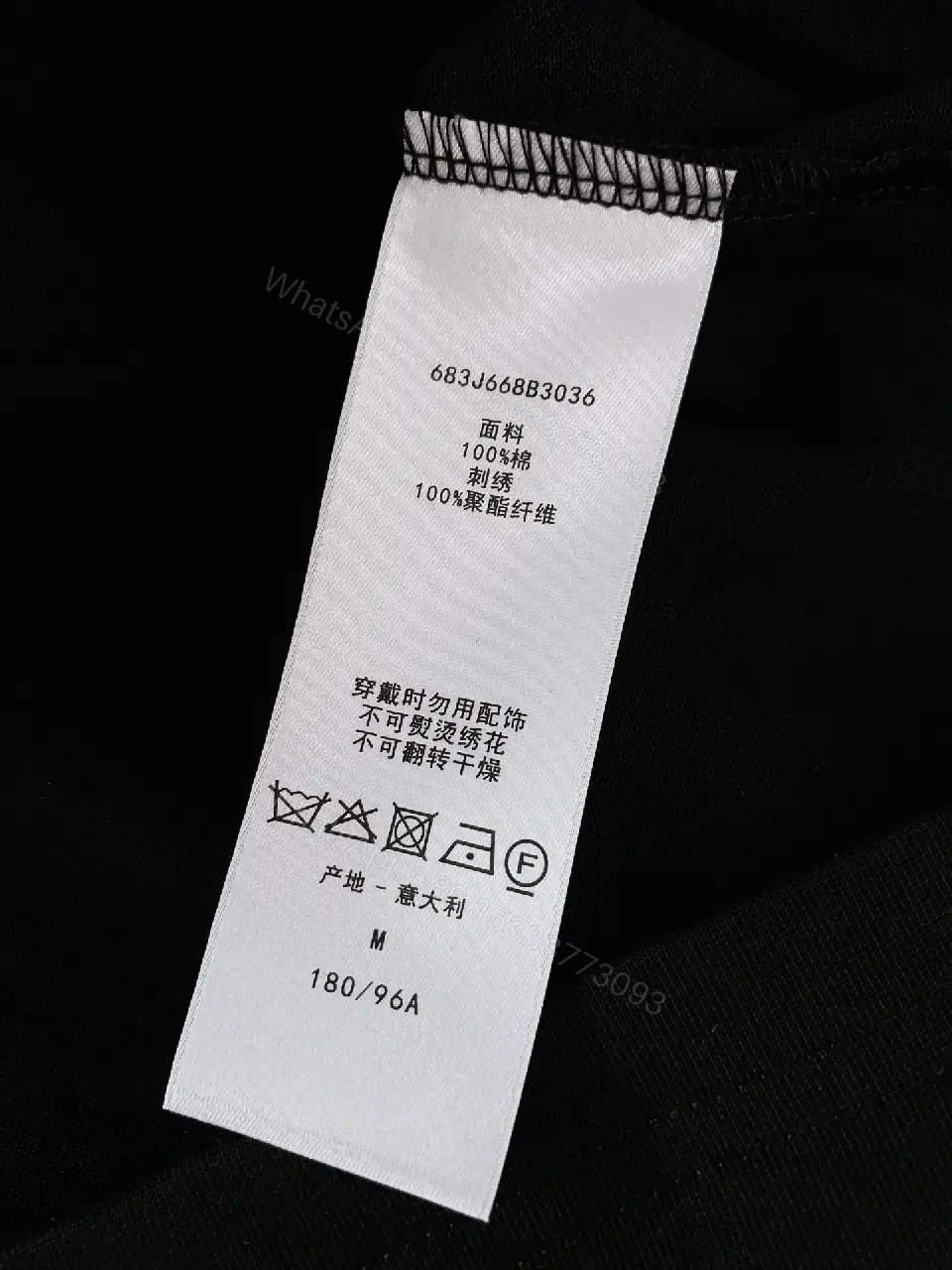 View 8 of Luminous Logo Tee: Black Cotton, Luxe Streetwear, Statement Tee