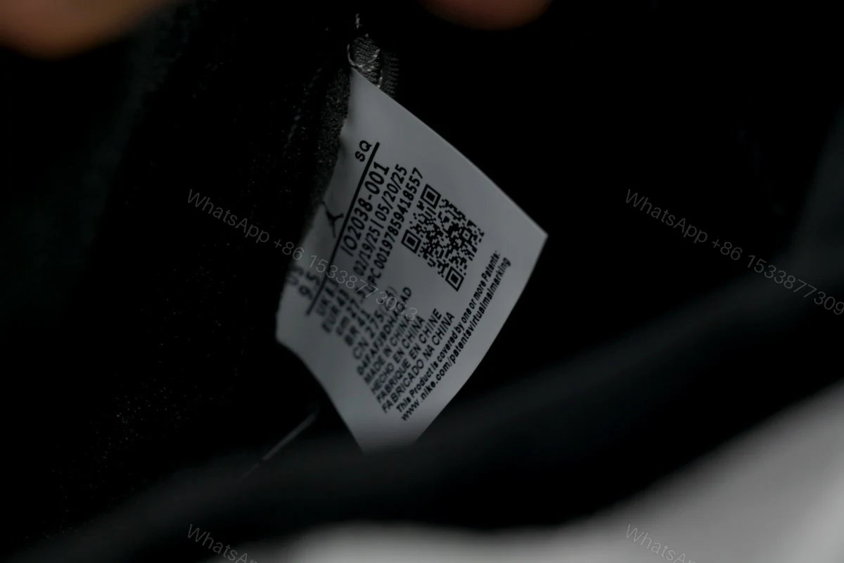View 5 of Air Jordan 5 Retro 'Wings' IO2038-001