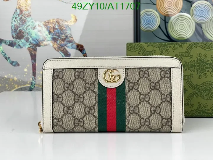 View 3 of Gucci Dupe Zip Around Wallet with Gold-Toned Hardware GG Supreme TQN532