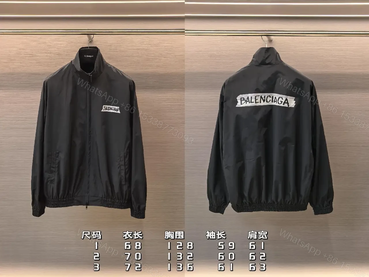 View 8 of Black Satin Windbreaker: Minimalist, Subtle branding, Packable jacket