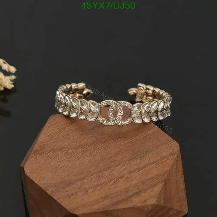 Chanel Designer Luxury Ring for Women – DJ501 — view 1