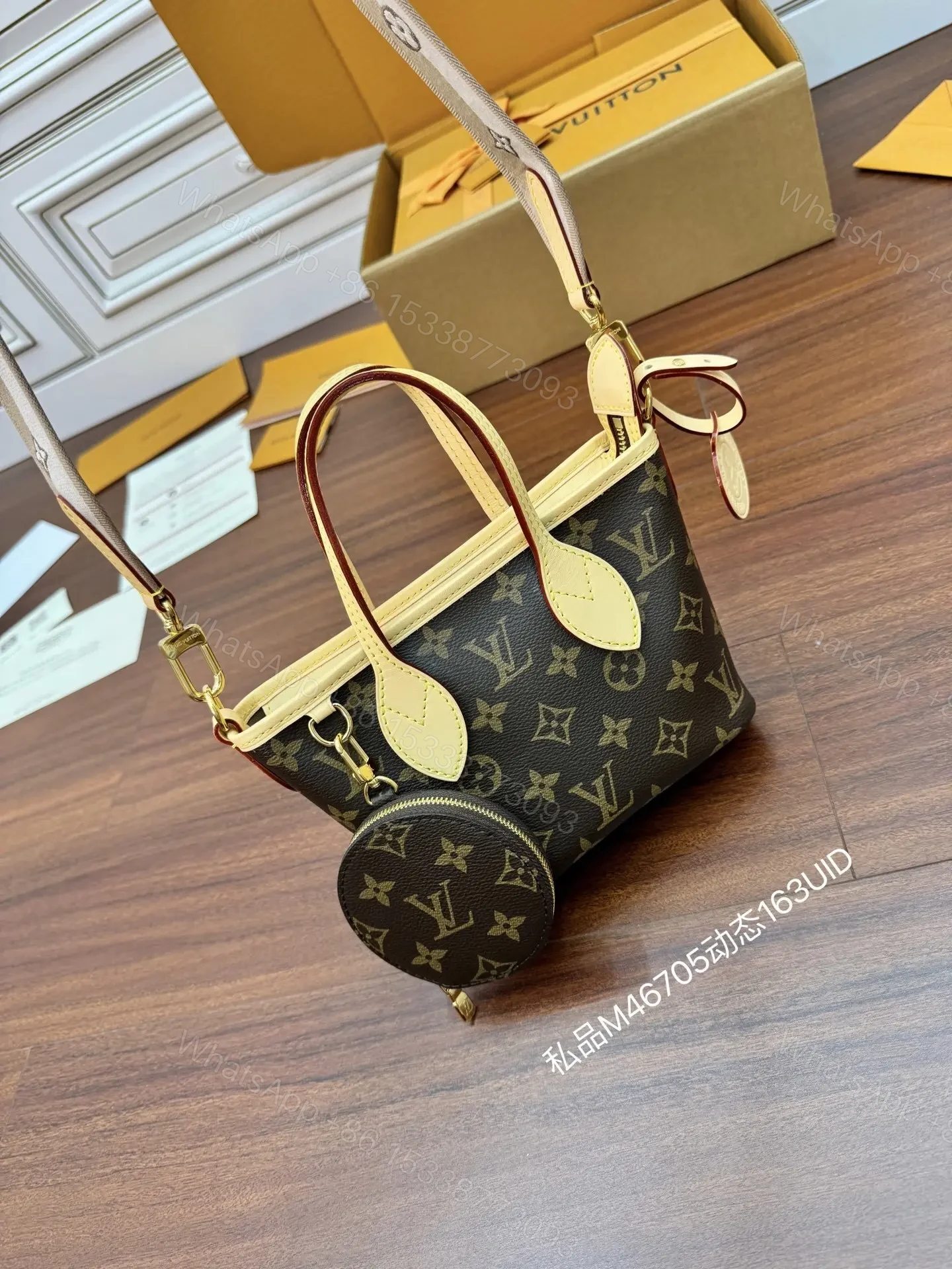 View 3 of Louis Vuitton Neverfull BB Handbag in Monogram canvas
