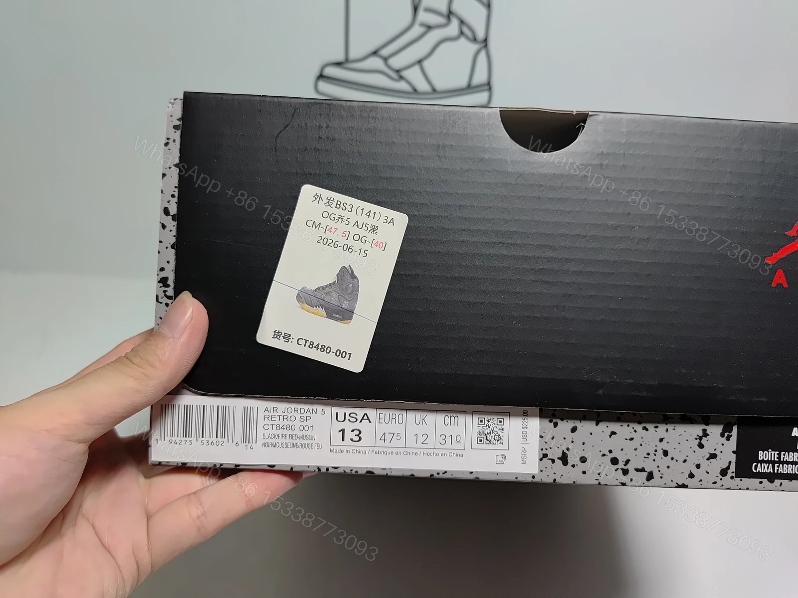 View 7 of OFF-WHITE x Air Jordan 5 Retro Muslin CT8480-001