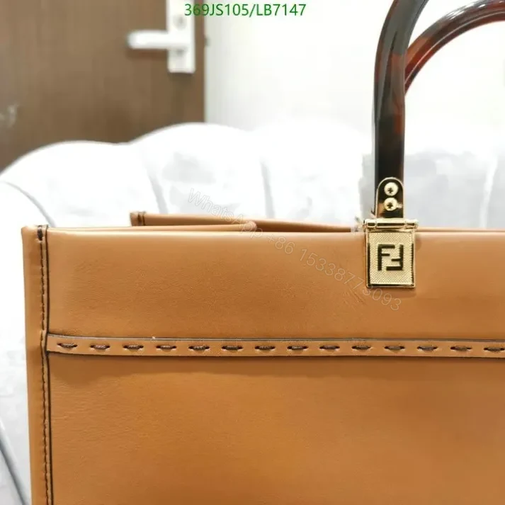 View 5 of Fendi Sunshine Brown Large Leather Shopper Bag Mirror LB7147