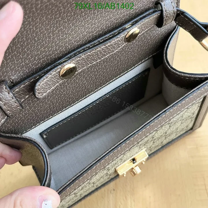 View 14 of Gucci Ophidia Mini Shoulder Bag in Beige and White GG Canvas JKL741