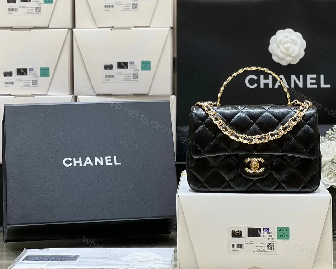 View 2 of Chanel Mini Rectangular Flap With Top Handle Black 20cm