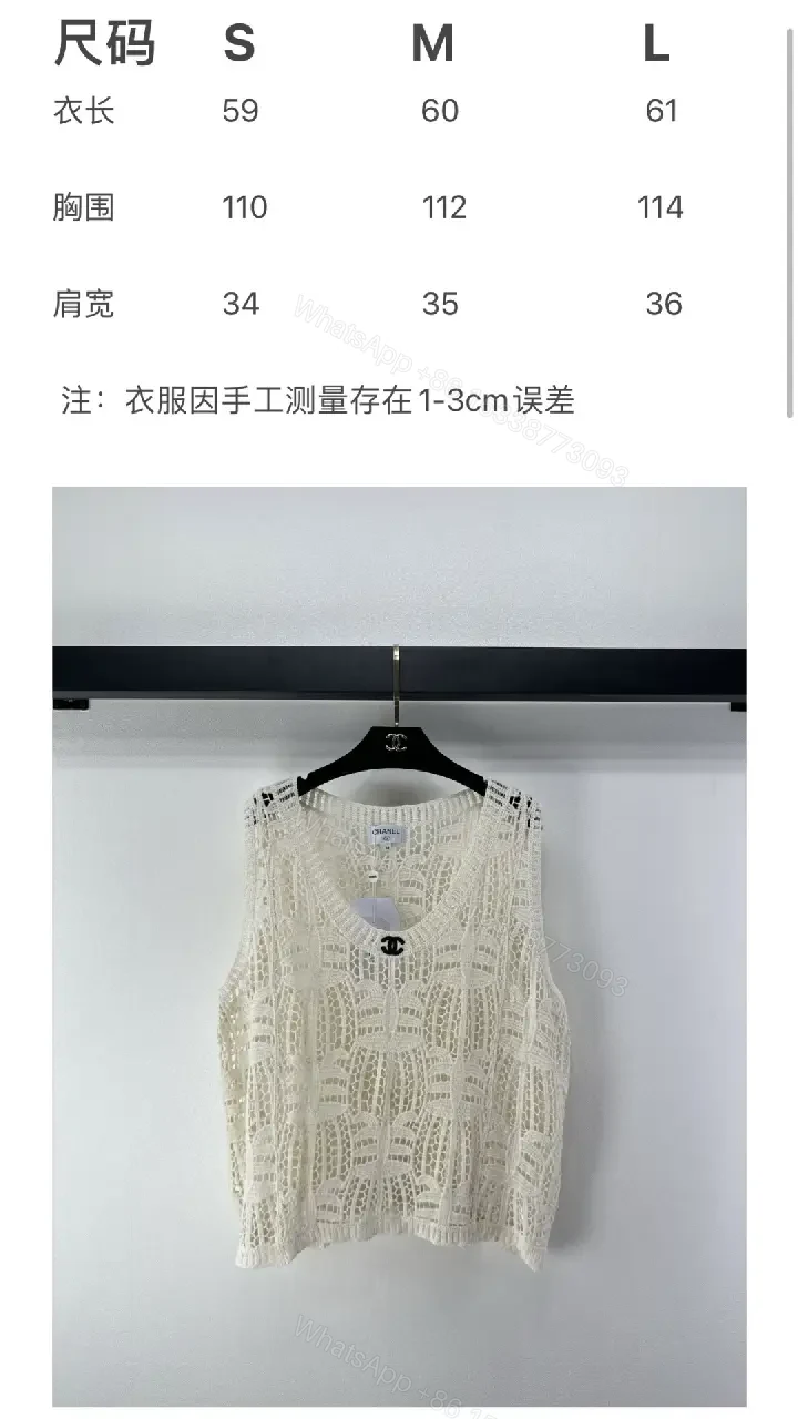 View 6 of Crochet-Knit Tank Top with Couture Texture + Lightweight Luxury Top