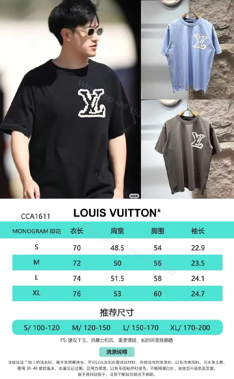 View 3 of Bold Monogram Tee with LV-Stitching: Black Cotton Tee
