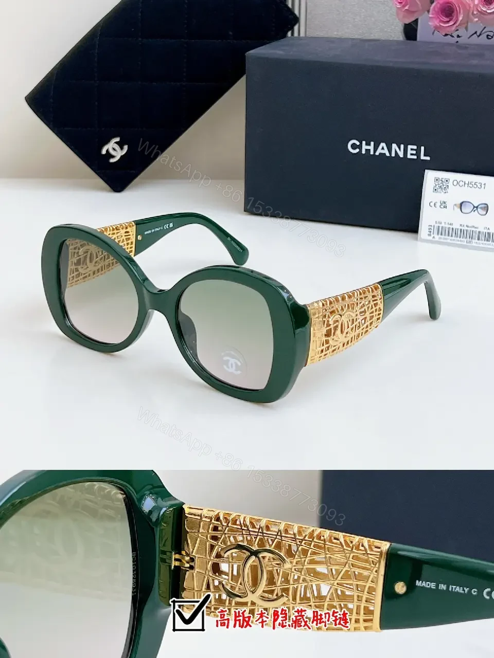 View 3 of Oversized Gold-Textured Sunglasses with Gradient Lenses, Black Frame