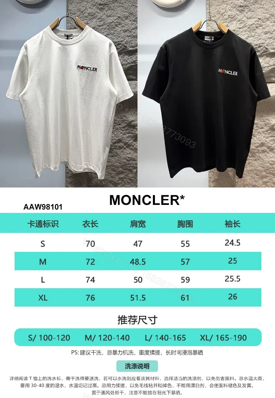View 2 of Black Cotton Tee Minimal Moncler-Logo Luxury Essential