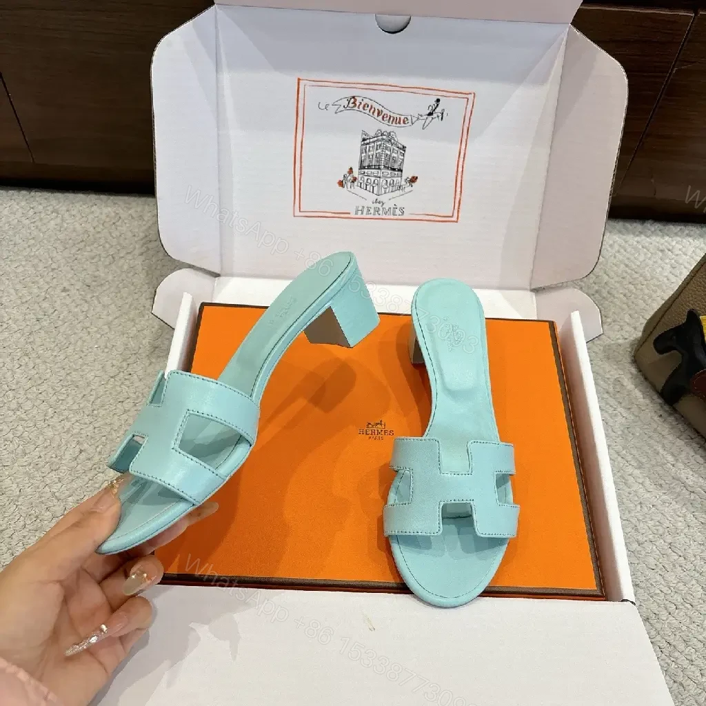 Mint Blue H-Detail Sandals - City-Chic Comfort Slides — view 1