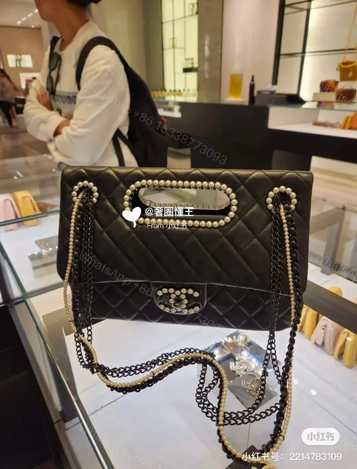 CHANEL — view 1