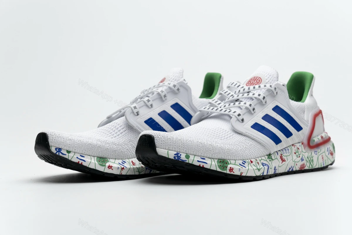 View 5 of Adidas Ultra BOOST 20 Chengdu FX8889