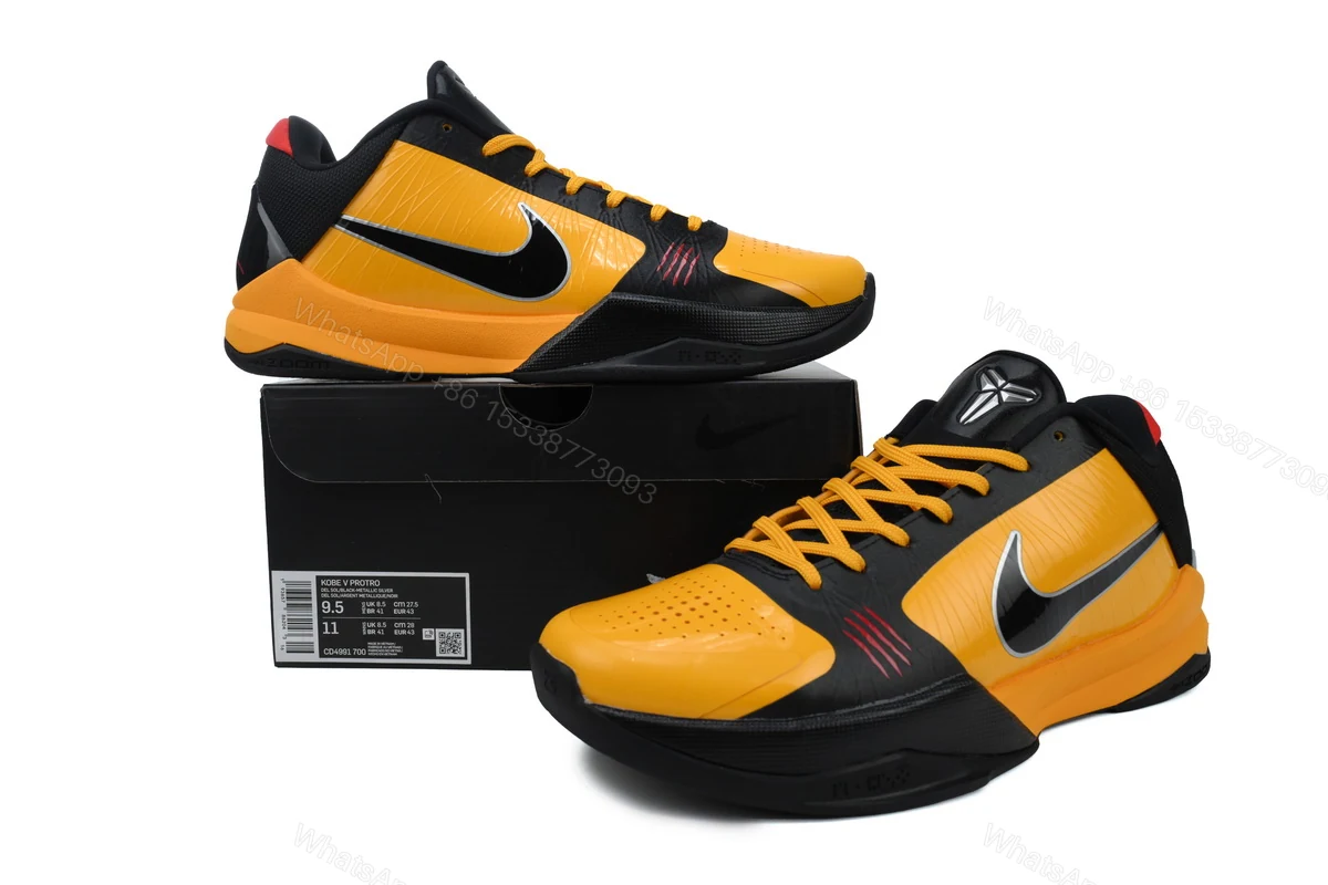 View 2 of Nike Kobe 5 Protro ‘Bruce Lee’ CD4991-700