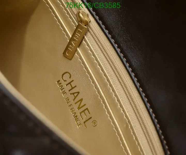 View 11 of Chanel Classic Mini Rectangle Pearl Crush Flap Bag – Genuine Leather