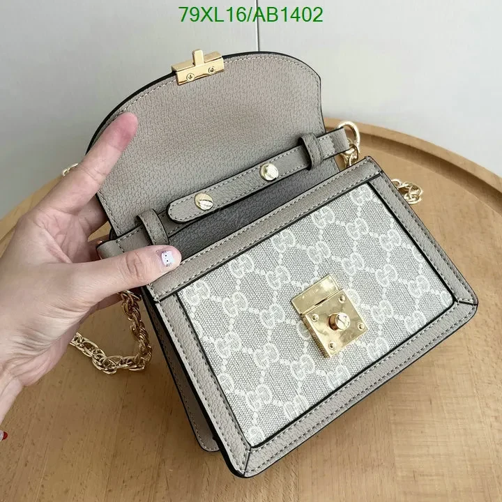 View 8 of Gucci Ophidia Mini Shoulder Bag in Beige and White GG Canvas JKL741