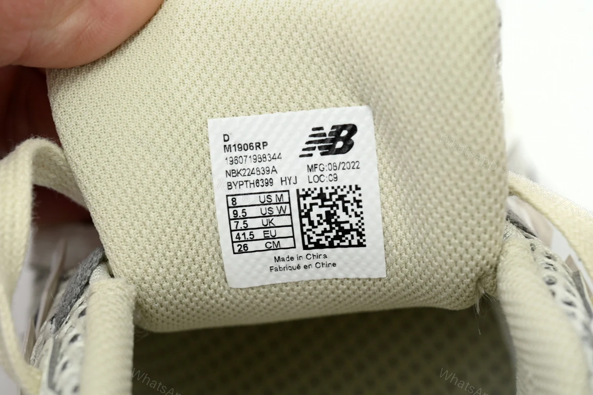 View 8 of NEW BALANCE Beige M1906RP
