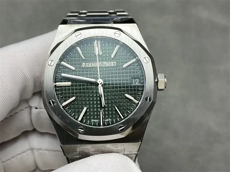 View 2 of Audemars Piguet Royal Oak 15510 Watch