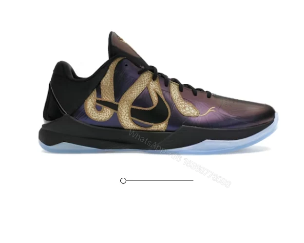 View 2 of Nike Kobe 5 Protro Year of the Mamba Eggplant