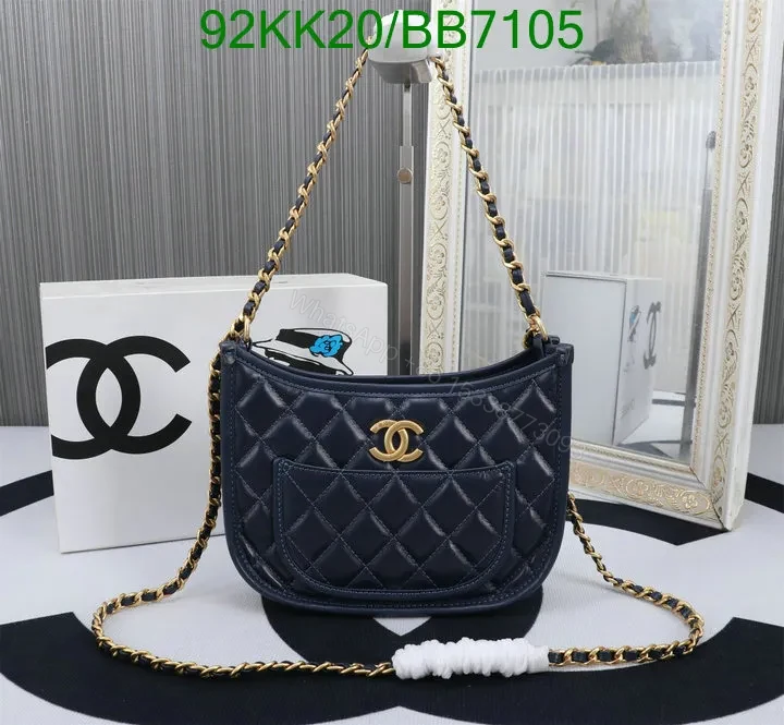 View 12 of Chanel Black Casual Hobo Handbag in Genuine Leather BB1234 – Stunning Design Aesthetics