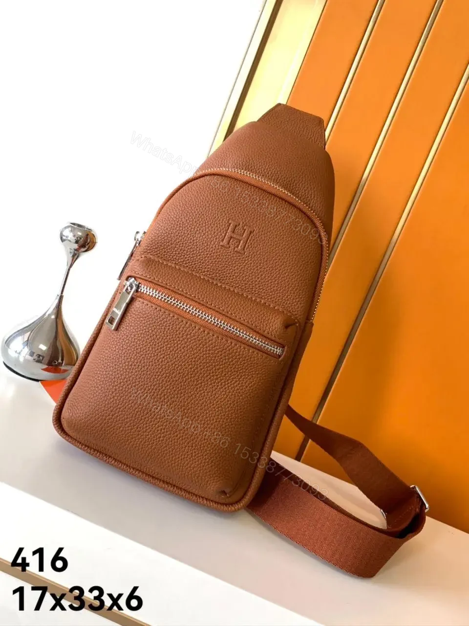 HERMES — view 1
