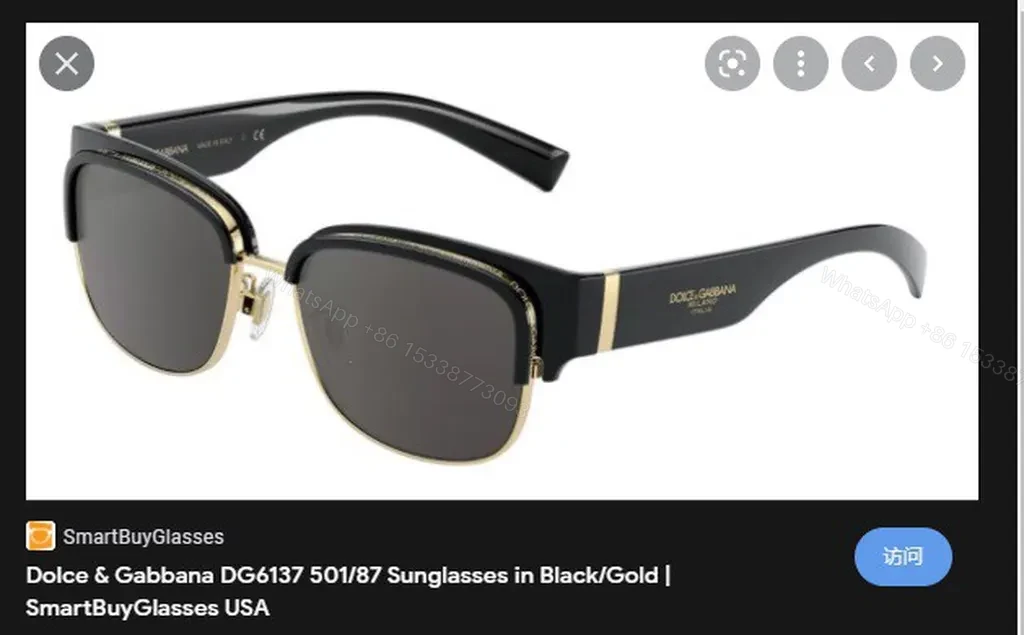View 7 of Bold Tortoise Acetate Sunglasses with Gold Accents (Dolce & Gabbana)
